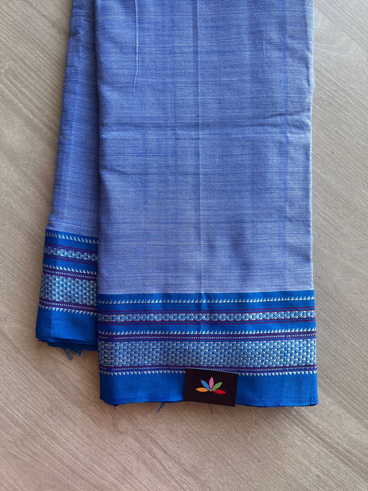 Ilkal Handloom Mercerized Cotton Saree with Silk Pallu -13368