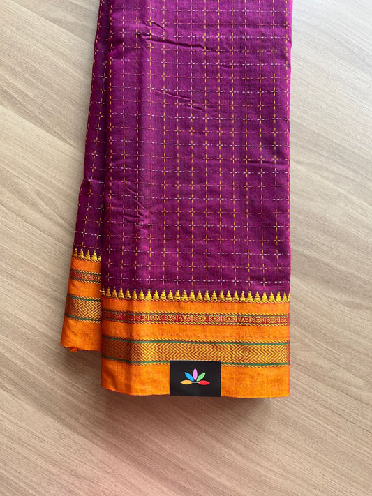 Plus Butta Ilkal Blended Cotton Saree -13976