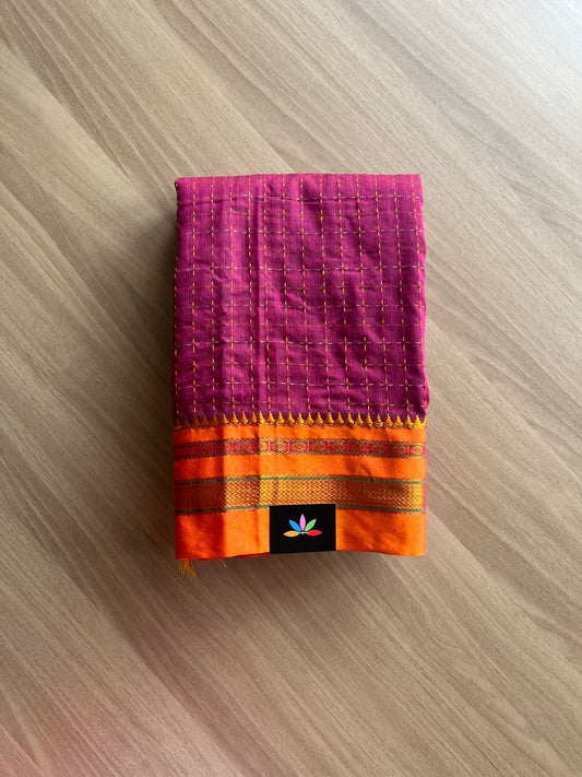 Plus Butta Ilkal Blended Cotton Saree -13981