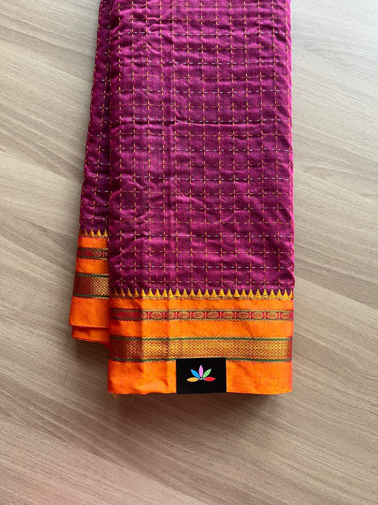 Plus Butta Ilkal Blended Cotton Saree -13981