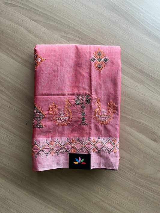 Kasuti Machine Embroidered Art Silk Saree -19529