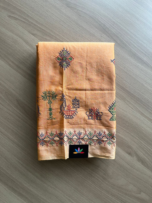 Kasuti Machine Embroidered Art Silk Saree -19530