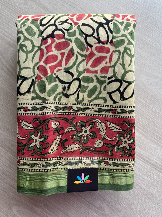 Light Beige Handblock Printed Chanderi Cotton Silk Saree -30012-30013