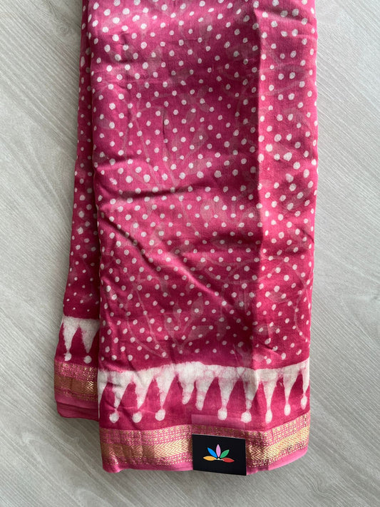 Handblock Printed Zari Border Chanderi Cotton Silk Saree - 32646