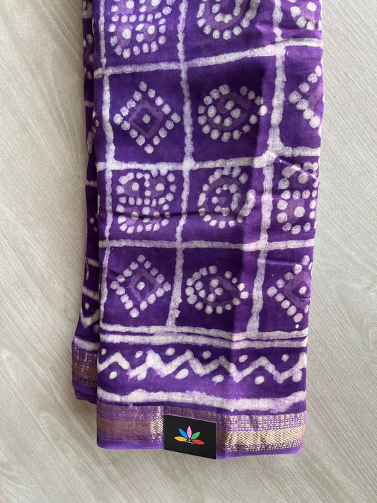Handblock Printed Zari Border Chanderi Cotton Silk Saree - 32649