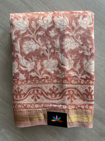 Handblock Printed Zari Border Chanderi Cotton Silk Saree - 32650