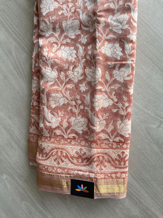 Handblock Printed Zari Border Chanderi Cotton Silk Saree - 32650