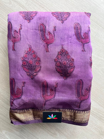 Natural Dyed Zari Border Chanderi Cotton Silk Saree - 33450