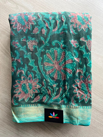 Natural Dyed Zari Border Chanderi Cotton Silk Saree - 33455