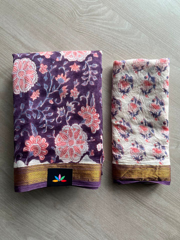 Zari Border Chanderi Cotton Silk Saree - 33715