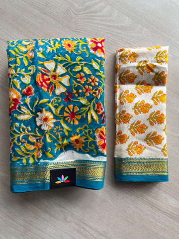 Zari Border Chanderi Cotton Silk Saree - 33716