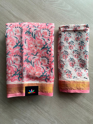 Zari Border Chanderi Cotton Silk Saree - 33717