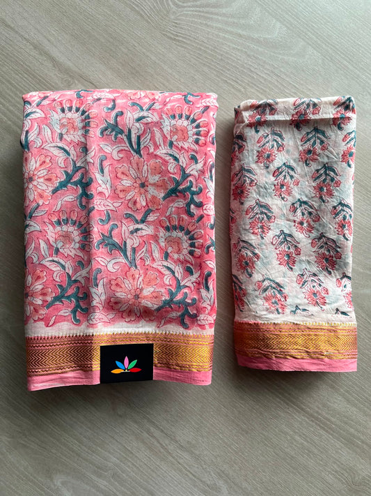 Soft Pink Zari Border Chanderi Cotton Silk Saree - 33717