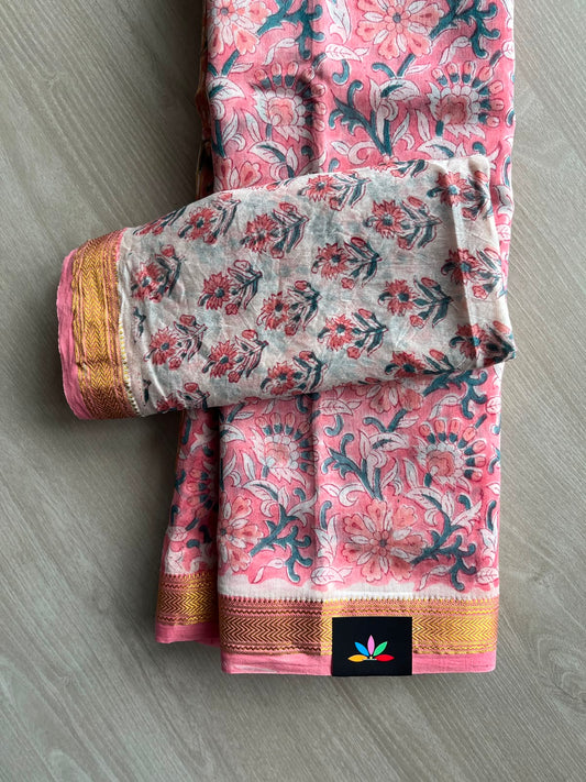 Soft Pink Zari Border Chanderi Cotton Silk Saree - 33717
