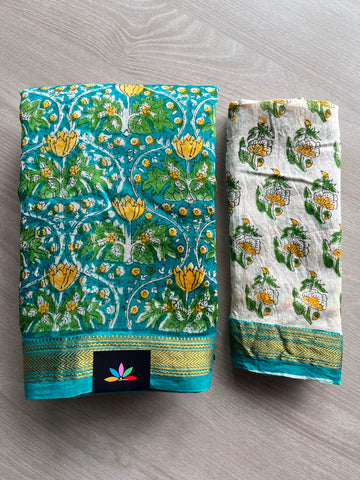Zari Border Chanderi Cotton Silk Saree - 33718