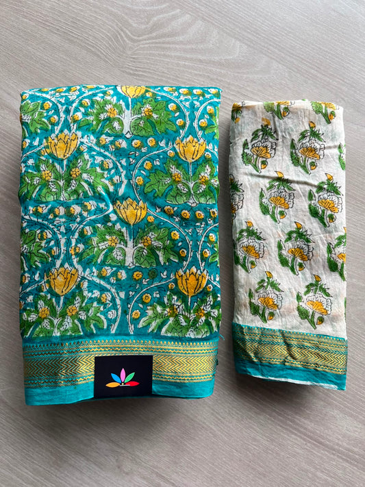Teal Blue Zari Border Chanderi Cotton Silk Saree - 33718