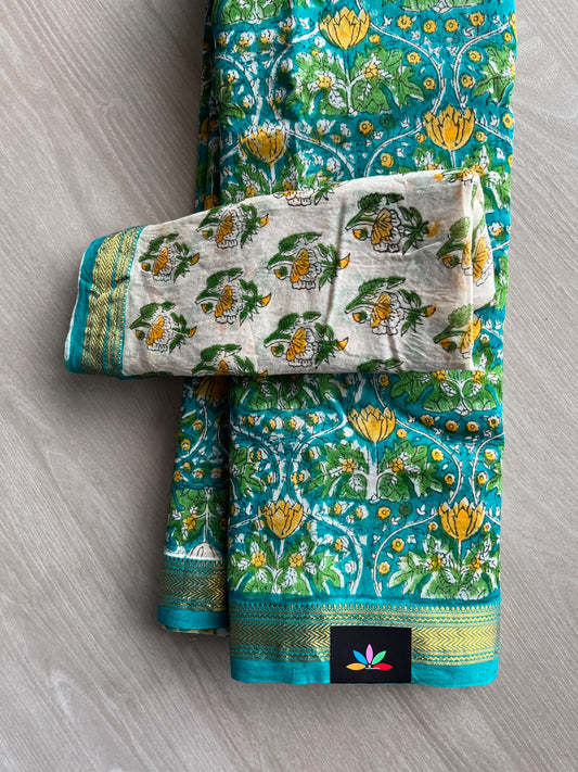 Teal Blue Zari Border Chanderi Cotton Silk Saree - 33718