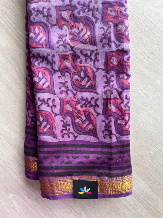 Rich Lilac Shade Natural Dyed Zari Border Chanderi Cotton Silk Saree - 33743