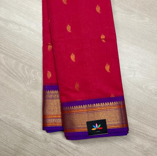 Gadwal Pure Silk Cotton Saree With Contrast Pallu And Blouse-3835