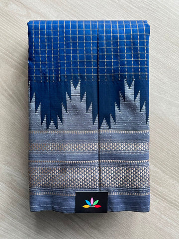 Temple Border Mercerized Cotton Ilkal Saree - 34761