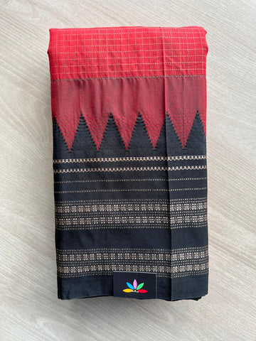 Temple Border Mercerized Cotton Ilkal Saree - 34762