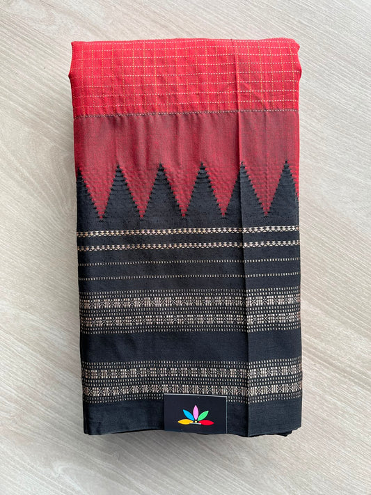 Temple Border Mercerized Cotton Ilkal Saree - 34762