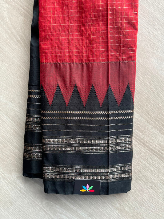 Temple Border Mercerized Cotton Ilkal Saree - 34762