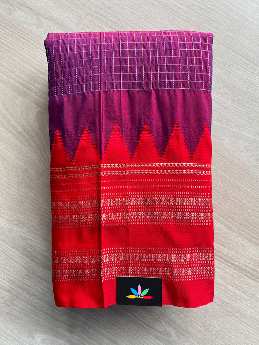 Temple Border Mercerized Cotton Ilkal Saree - 34763