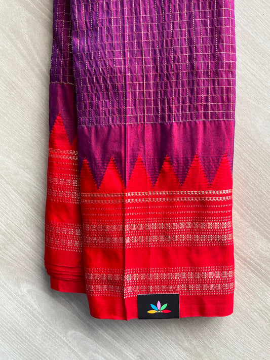 Temple Border Mercerized Cotton Ilkal Saree - 34763