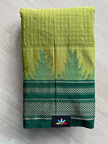 Temple Border Mercerized Cotton Ilkal Saree - 34764