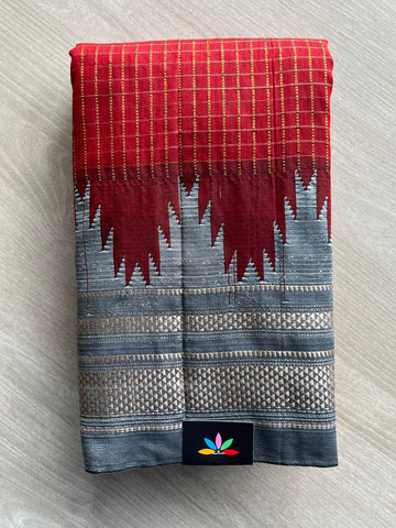 Temple Border Mercerized Cotton Ilkal Saree - 34765