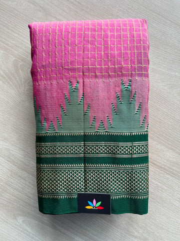 Temple Border Mercerized Cotton Ilkal Saree - 34766