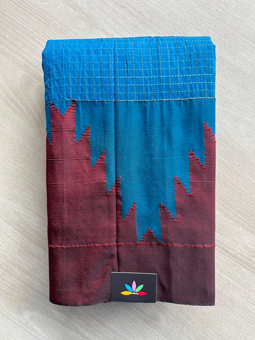Temple Border Mercerized Cotton Ilkal Saree - 34767