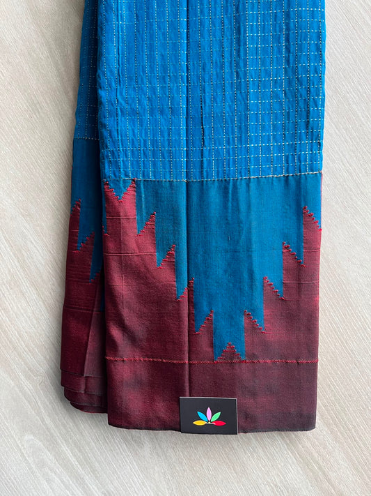 Cerulean Blue Temple Border Mercerized Cotton Ilkal Saree - 34767