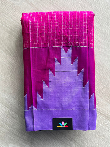 Temple Border Mercerized Cotton Ilkal Saree - 34768