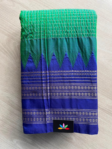 Temple Border Mercerized Cotton Ilkal Saree - 34769