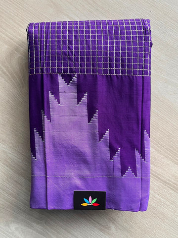 Temple Border Mercerized Cotton Ilkal Saree - 34770