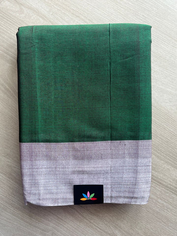 Handloom Viscose Cotton Saree - 35525