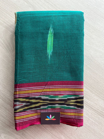 Contrast Ikkat Border Cotton Saree(without blouse) -27655