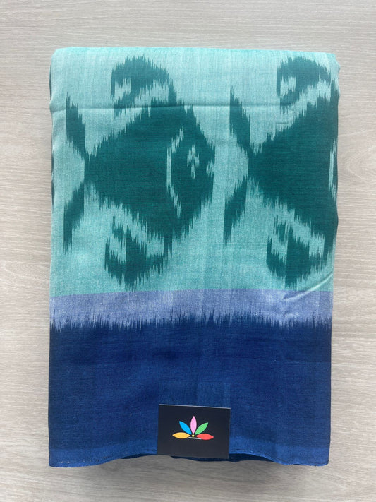 Fish Border Handloom Pochamapally Ikkat Cotton Saree - 29243