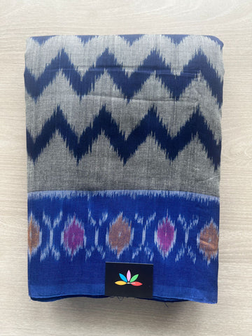 Deep Navy Blue Greyish-Beige Handloom Pochamapally Ikkat Cotton Saree - 29245