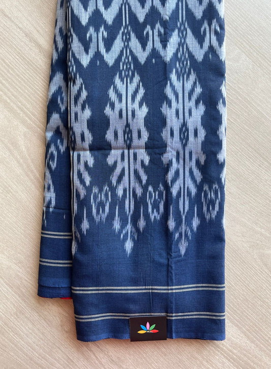 Handloom Pochampally Ikkat Cotton Saree - 29249