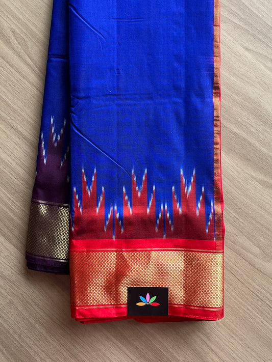 Temple Border Handloom Ikkat Silk Saree -13663