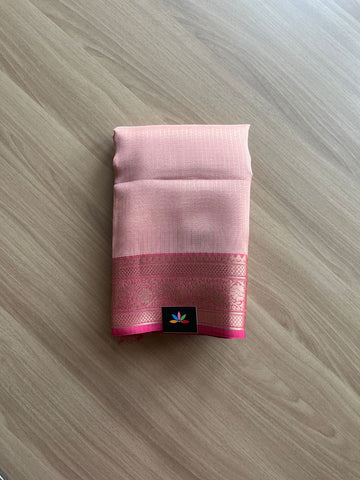 Woven Border Mixed Kota Saree -14447