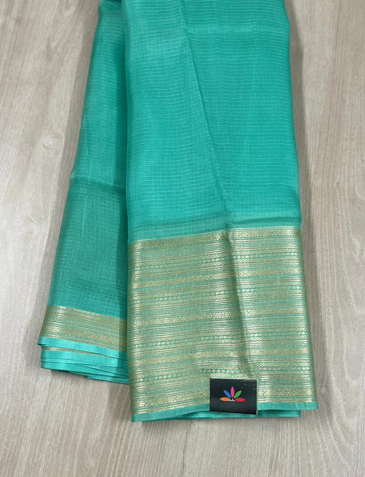 Woven Border Pure Kota Silk Saree -8330