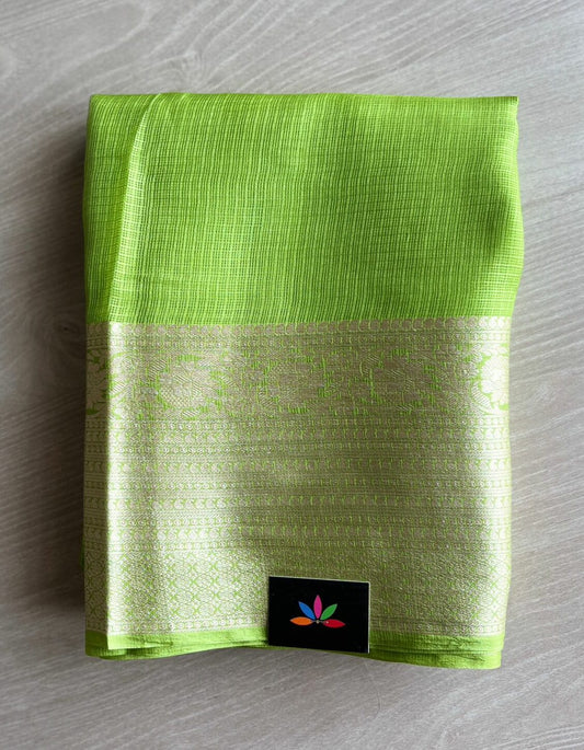 Woven Border Pure Kota Silk Saree -8412