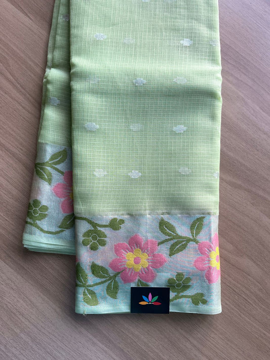 Woven Border Blended Kota Silk Saree-19115