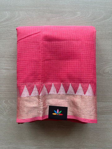Cardinal Red Woven Border Kota Cotton Saree - 31601