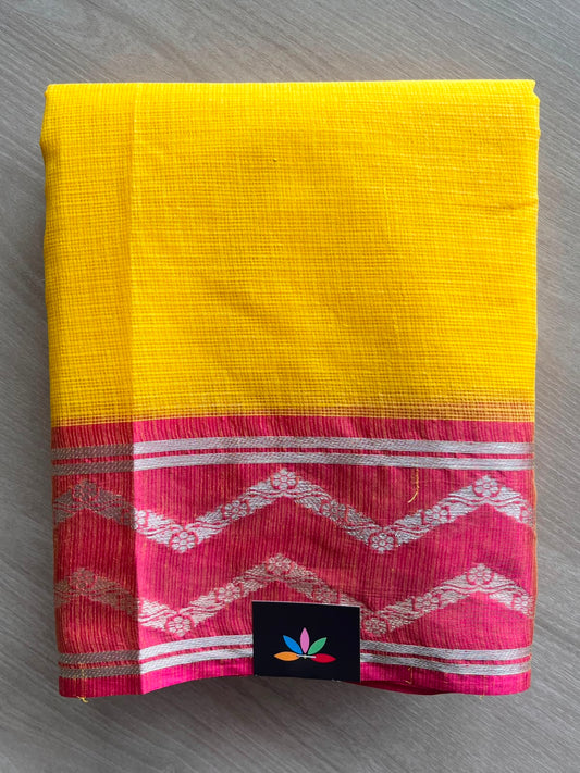 Cyber Yellow Woven Border Kota Cotton Saree - 33854