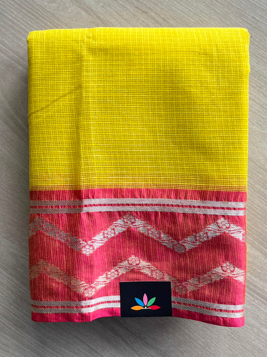Lime Yellow Woven Border Kota Cotton Saree - 33856